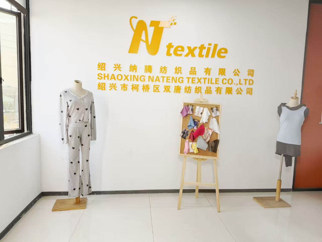 Manufacturing Facility Background